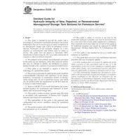 ASTM E2256-24