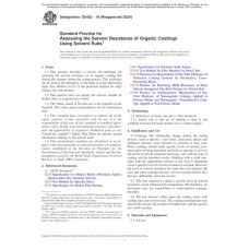 ASTM D5402-19(2024) ASTM D5402-19(2024)