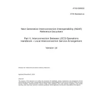 ATIS 0300032(2019-11)