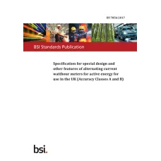BS 7856:2017 BS 7856:2017