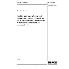 BS 1113:1999
