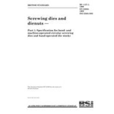 BS 1127-1:1990
