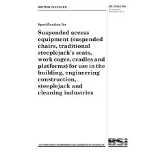 BS 2830:1994