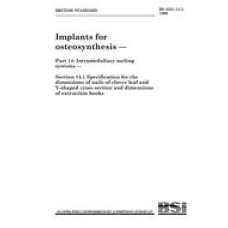 BS 3531-14.1:1990