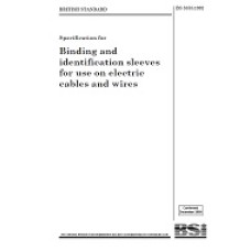 BS 3858:1992