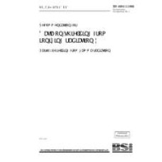 BS 4094-1:1966