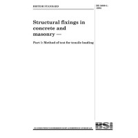 BS 5080-1:1993 BS 5080-1:1993