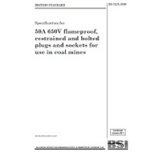 BS 5125:1990