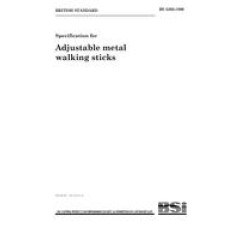 BS 5205:1990