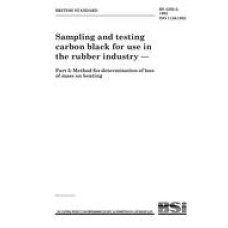 BS 5293-5:1992 BS 5293-5:1992
