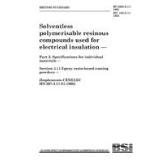 BS 5664-3.11:1995