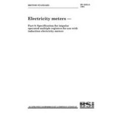 BS 5685-8:1991 BS 5685-8:1991