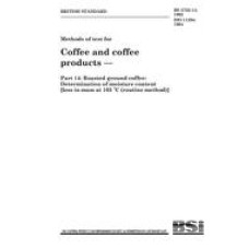 BS 5752-14:1995 BS 5752-14:1995