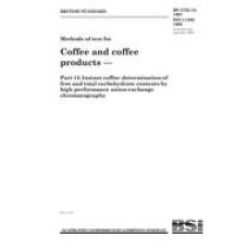 BS 5752-15:1997 BS 5752-15:1997