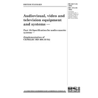 BS 5817-10:1992 BS 5817-10:1992