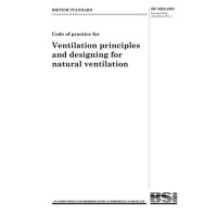 BS 5925:1991 BS 5925:1991