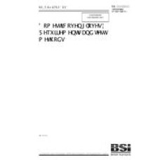BS 6526:1998