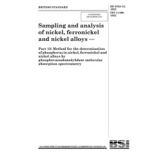BS 6783-13:1992 BS 6783-13:1992