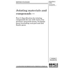 BS 6956-5:1992 BS 6956-5:1992