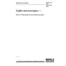 BS 7012-14:1997 BS 7012-14:1997