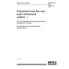 BS 7164-26.1:1997