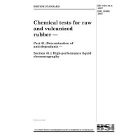 BS 7164-31.1:1997