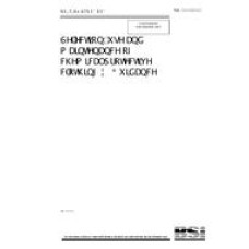 BS 7184:2001 BS 7184:2001