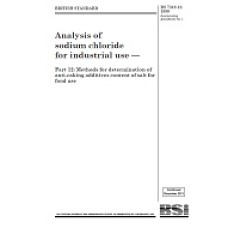 BS 7319-12:1990 BS 7319-12:1990