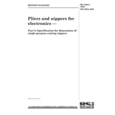 BS 7330-5:1990