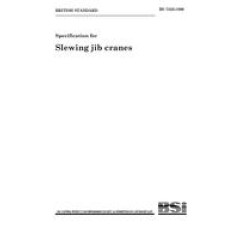 BS 7333:1990