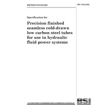 BS 7416:1991