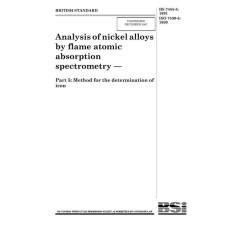 BS 7455-5:1991