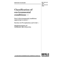 BS 7527-2.2:1991