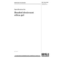 BS 7554:1992 BS 7554:1992