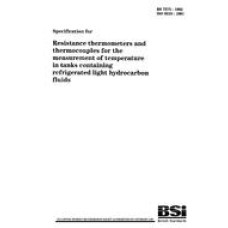 BS 7575:1992 BS 7575:1992