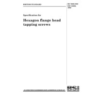 BS 7600:1992 BS 7600:1992