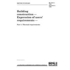 BS 7643-1:1993 BS 7643-1:1993