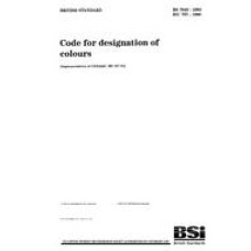 BS 7645:1993 BS 7645:1993