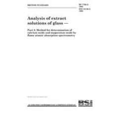 BS 7709-3:1993 BS 7709-3:1993