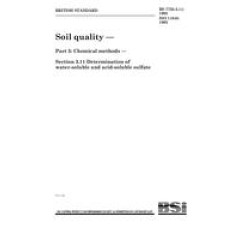 BS 7755-3.11:1995 BS 7755-3.11:1995