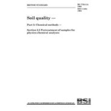 BS 7755-3.5:1995 BS 7755-3.5:1995