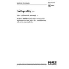 BS 7755-3.8:1995
