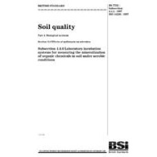 BS 7755-4.4.4:1997