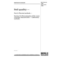 BS 7755-5.5:1999 BS 7755-5.5:1999