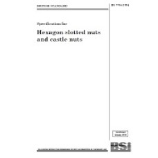 BS 7764:1994