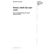 BS 7780-5:1994 BS 7780-5:1994