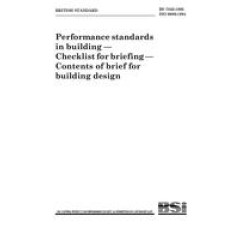 BS 7832:1995 BS 7832:1995
