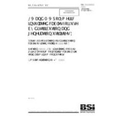 BS 7870-3.40:2001 BS 7870-3.40:2001