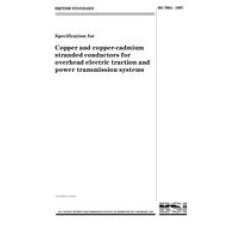 BS 7884:1997 BS 7884:1997