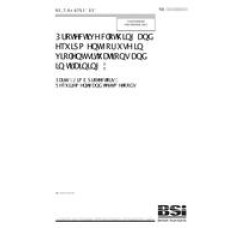 BS 7971-4:2002 BS 7971-4:2002